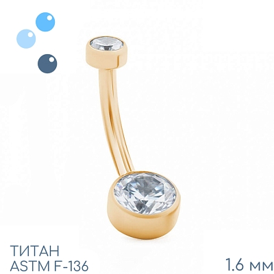 Банан Gold Mia Mini 1.6 мм (14G)
